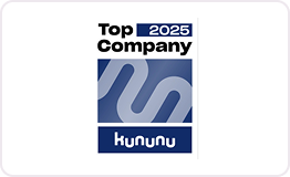 Award: TOP COMPANY KUNUNU 2025